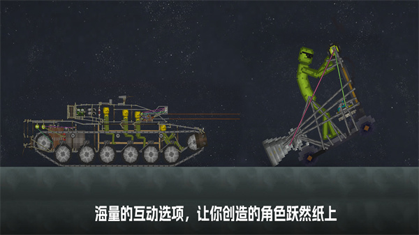 甜瓜游乐场中国版 v18.3.2