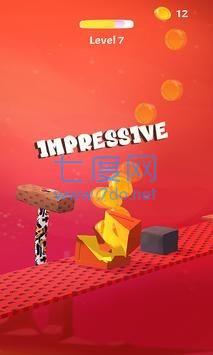 锤式粉碎机 v0.2