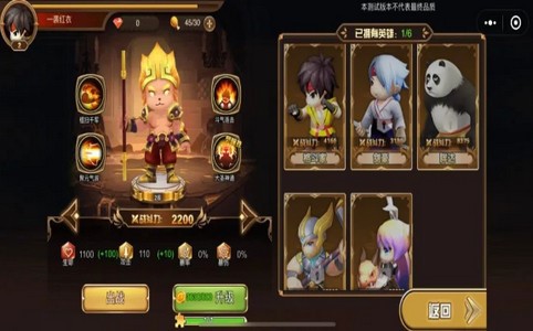 快打英雄 2024-06-25 15:08