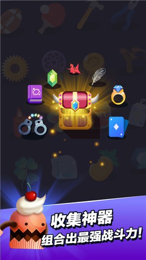 小小法师2.1.4 2021-04-02 10:34