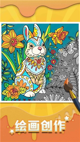 涂鸦美术馆  V 1.0