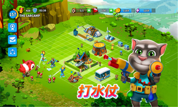 汤姆猫战营无限钻石版