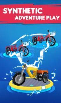 疯狂的垃圾车 v1.1