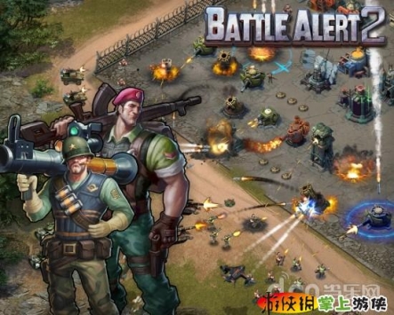 战警2 3D版 v4.0.5