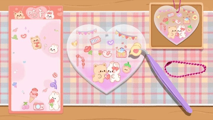 解压我最溜 v1.0