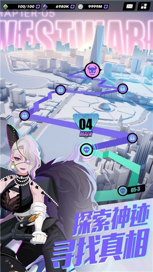 神觉者 2021-08-24 10:28