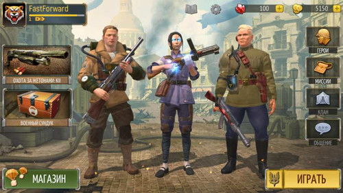 爆裂大兵世界大战手游