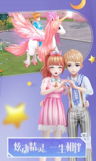 音符制作人  v2.10.1600