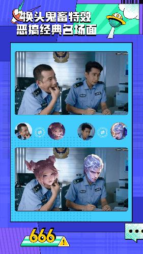 licolico追剧软件最新版
