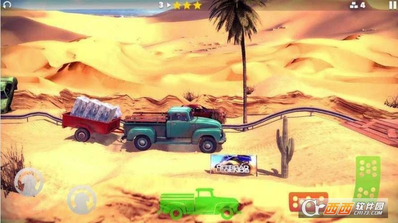 越野传奇2无限燃料版 v1.2.14