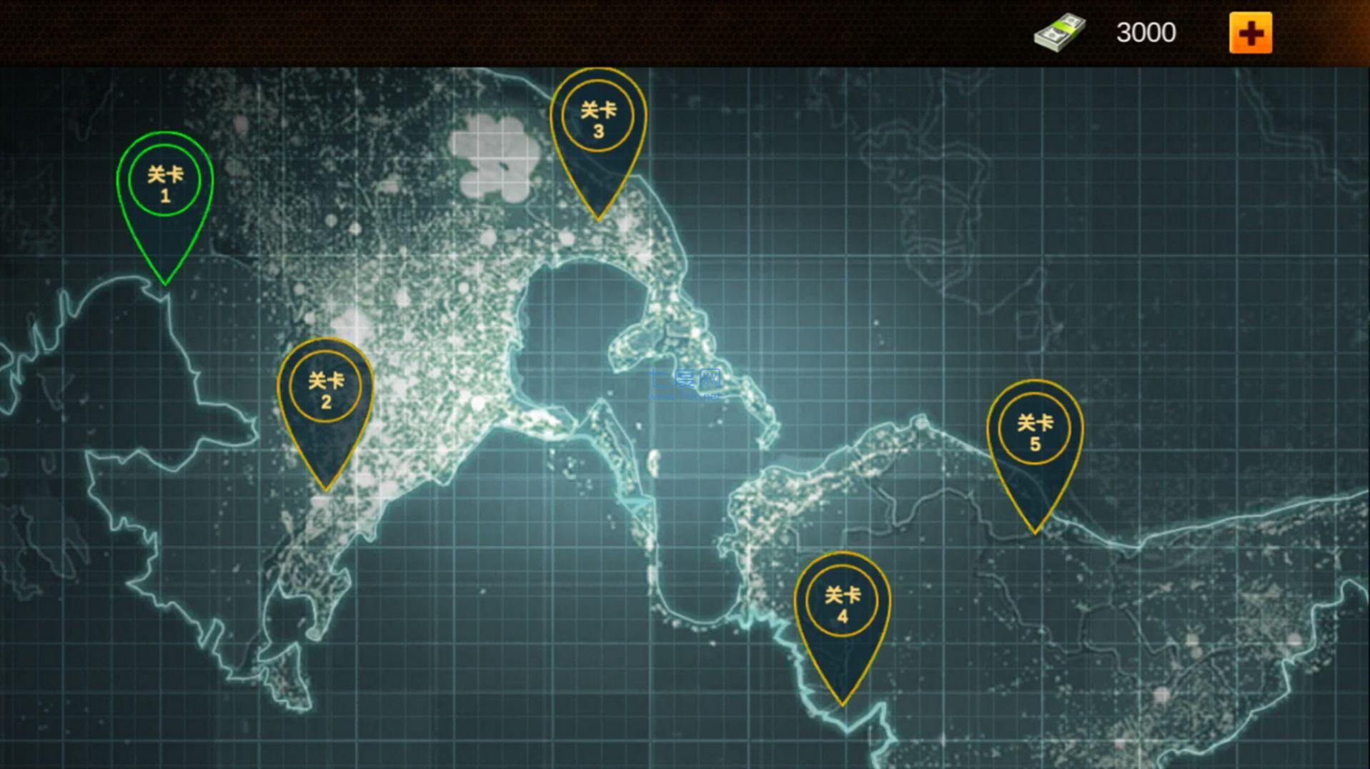 城市射击特工 v306.1.0.3018