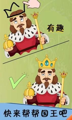 荒野极限记 v1.0.47