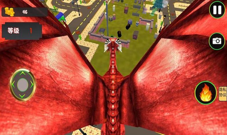 房子破坏大作战 v2.0