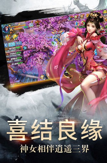 武林剑道 2020-03-05 15:56