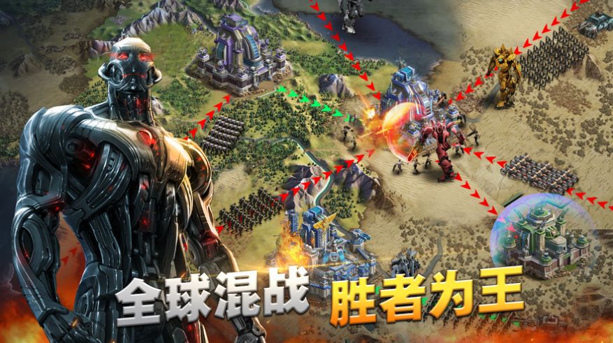 末世觉醒复仇者战争官方正版手游  v3.4.2