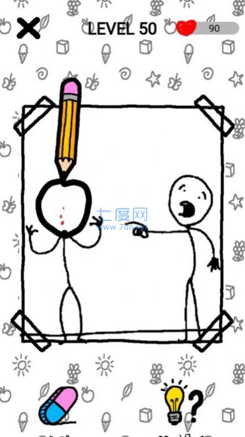 画画脑洞大大大