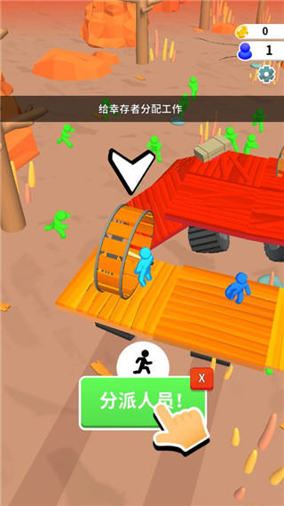 末日集结最新版 v24.1.85