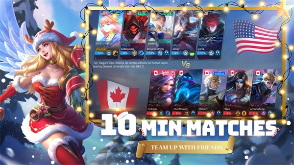 无尽对决官方正版 v21.8.58.9312