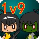 一班终极乱斗破解版最新版