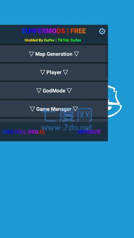 地铁跑酷难言黑白