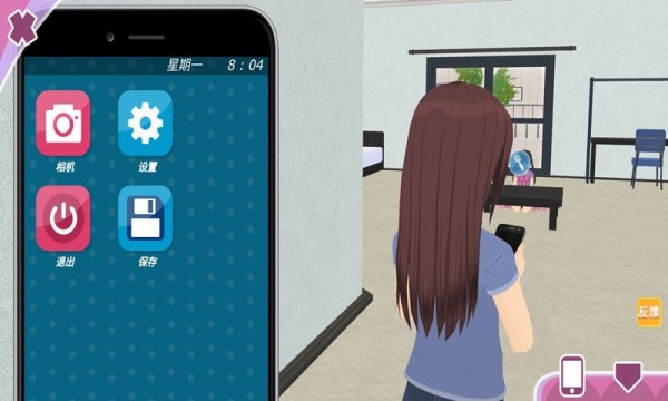 病娇少女樱花酱游戏官方版下载  v3.2.1