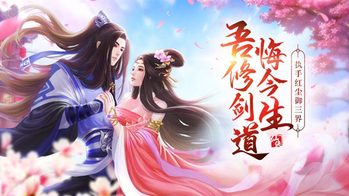 大主宰之圣灵纪