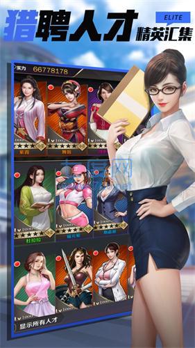 重返奔腾年代 v1.0