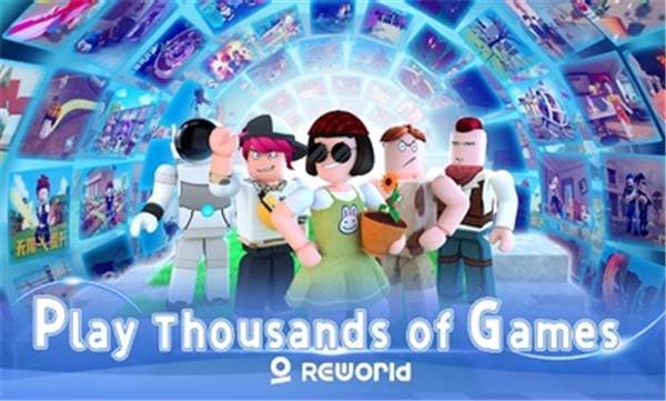 重启世界国际服正版  v2.5.13