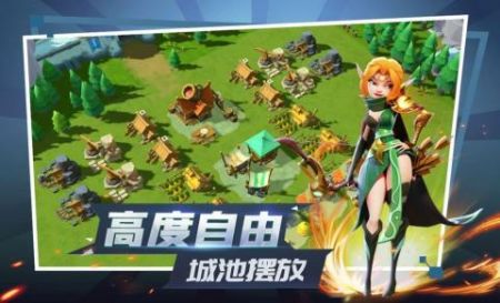 世界与远征 v3.0.5