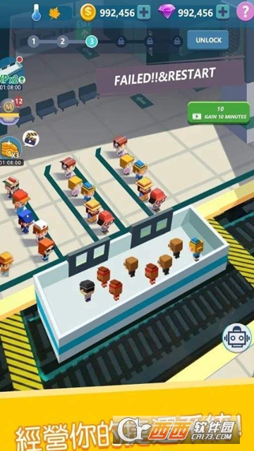 Subway Tycoon: Underground Manager Game(捷运经营) v1.0.1 安卓版