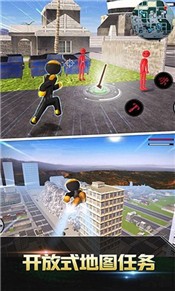 跑跑达人  v1.1
