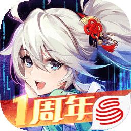 风云岛行动1.0.44.141069