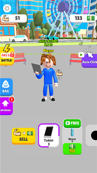 举重英雄最新版 v42.7.3