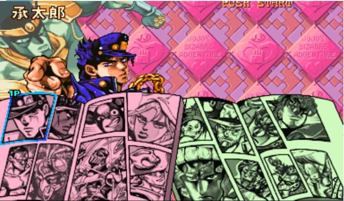 JOJO的奇妙冒险未来遗产手机版 v3.4