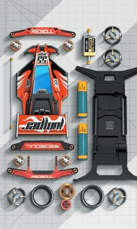 四驱传说中文版