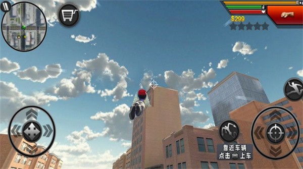 柴火斯基 需要支持安卓系统5.2以上