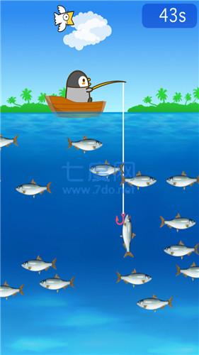 企鹅爱钓鱼游戏