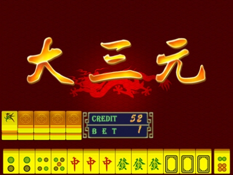 龙虎争霸HD v4.0.5