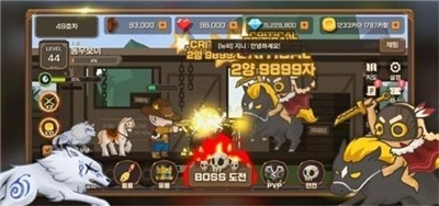 牛仔养成计划  v1.6.1