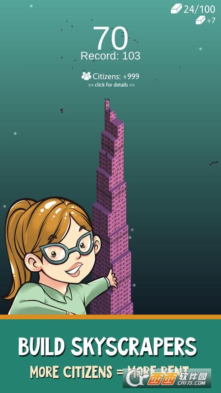 Idle City Tycoon(闲置城市大亨)截图3