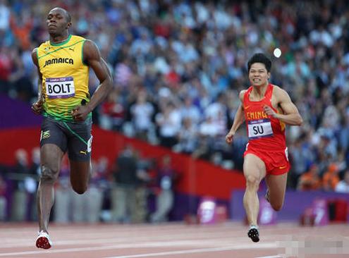 博尔特看苏炳添表情包 v1.0