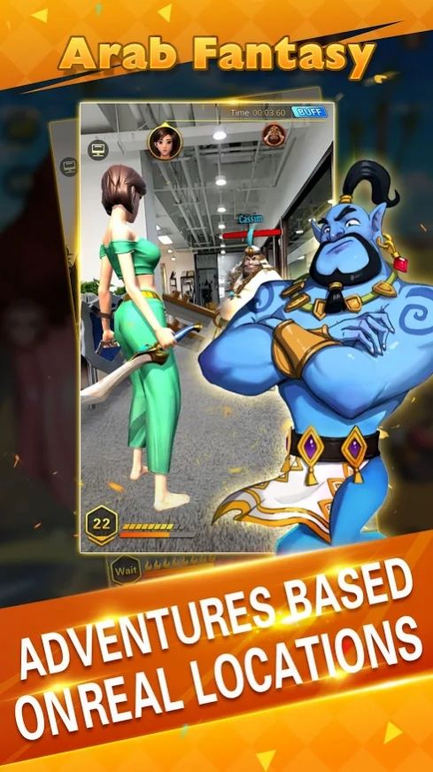 阿拉伯幻想手游官网正式版  v4.1.1