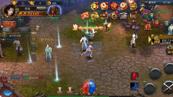 苍月大陆单职业