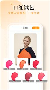 点滴相机  vV1.0.0