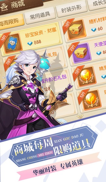 时光音信手游官网正式版  v5.3.4