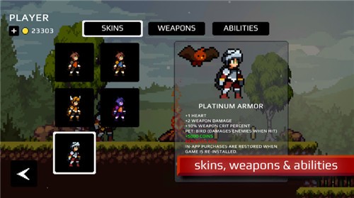 苹果骑士2.1.5  v2.1.5