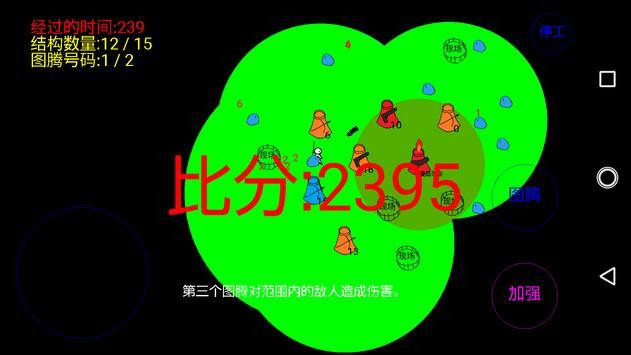 木匠联盟 2024-06-25 15:08