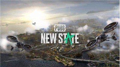 PUBG NEW STATE手游 2024-06-25 15:08
