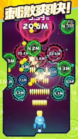 天灾模拟器中文版  v1.0.1