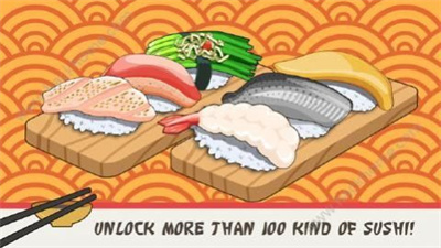 sushifriends很好玩 v1.5.5